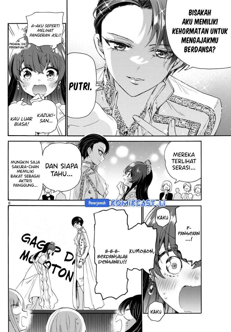 Mikadono Sanshimai wa Angai, Choroi Chap 81 - Next Chap 82