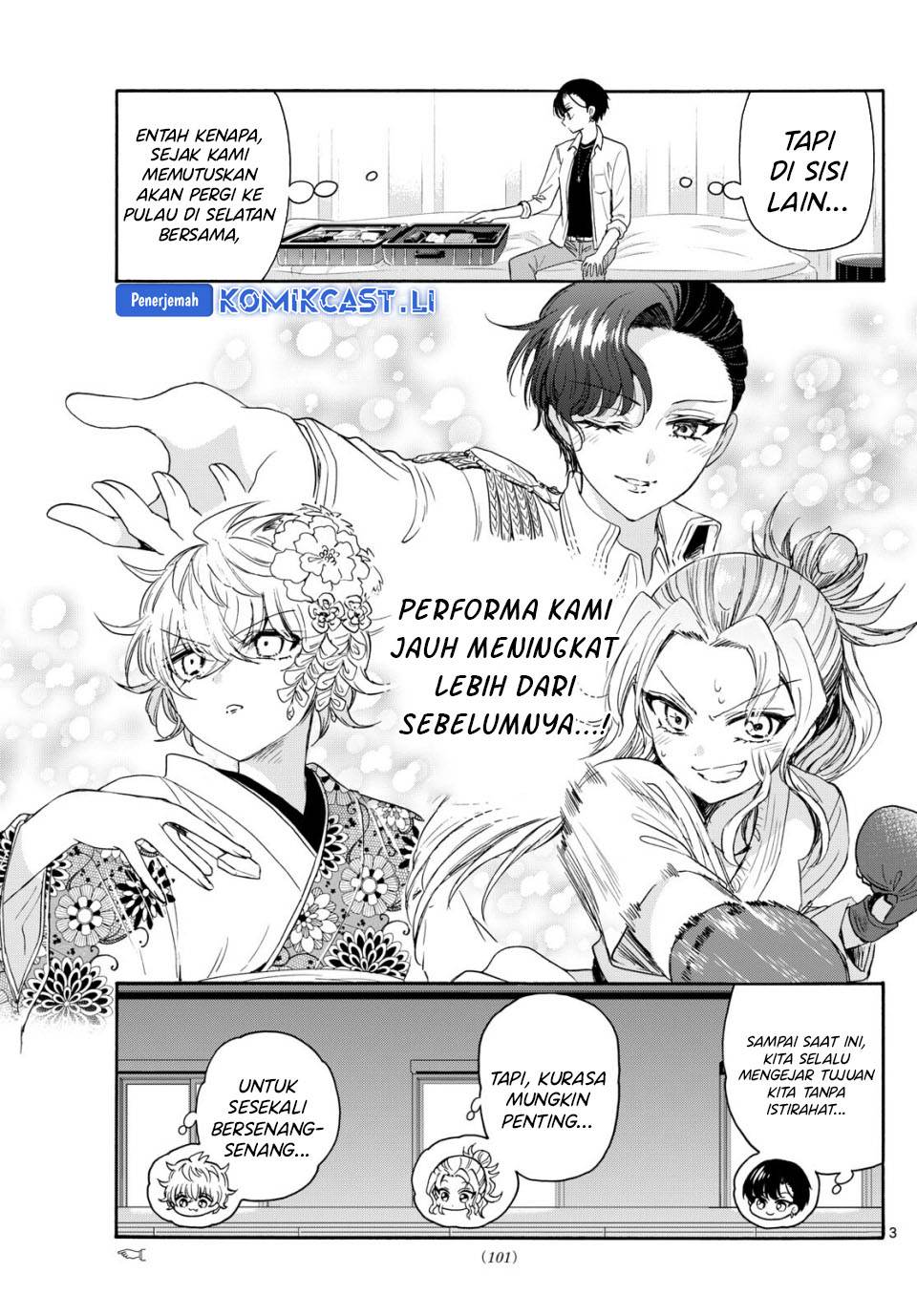 Mikadono Sanshimai wa Angai, Choroi Chap 82 - Next Chap 83