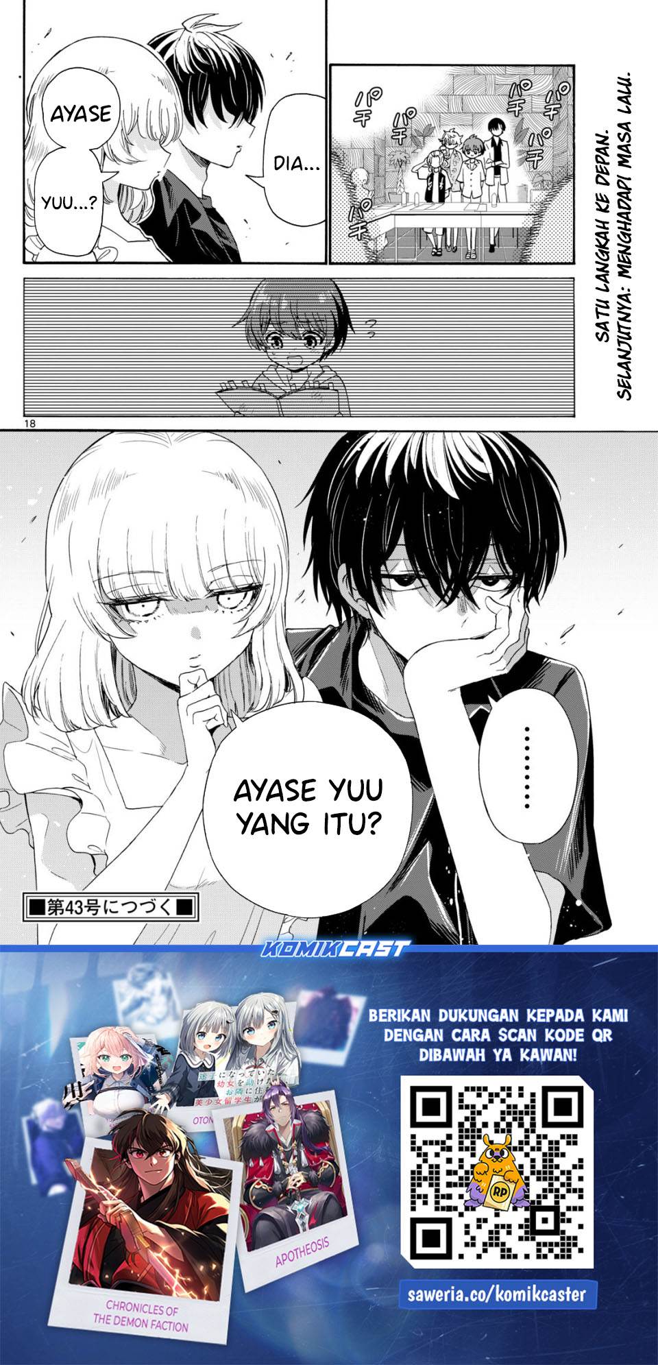 Mikadono Sanshimai wa Angai, Choroi Chap 83 - Next Chap 84