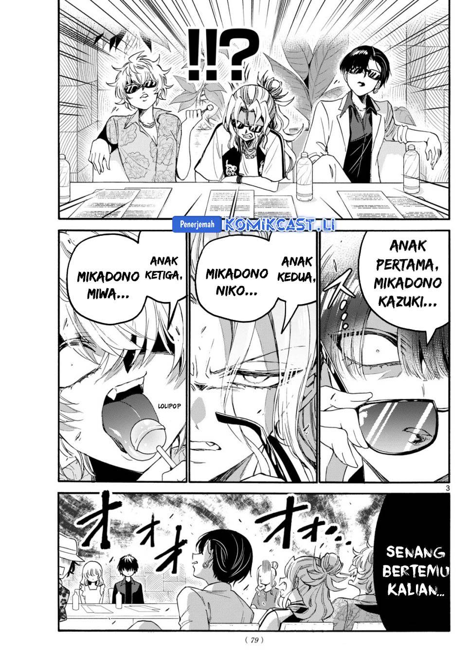 Mikadono Sanshimai wa Angai, Choroi Chap 83 - Next Chap 84