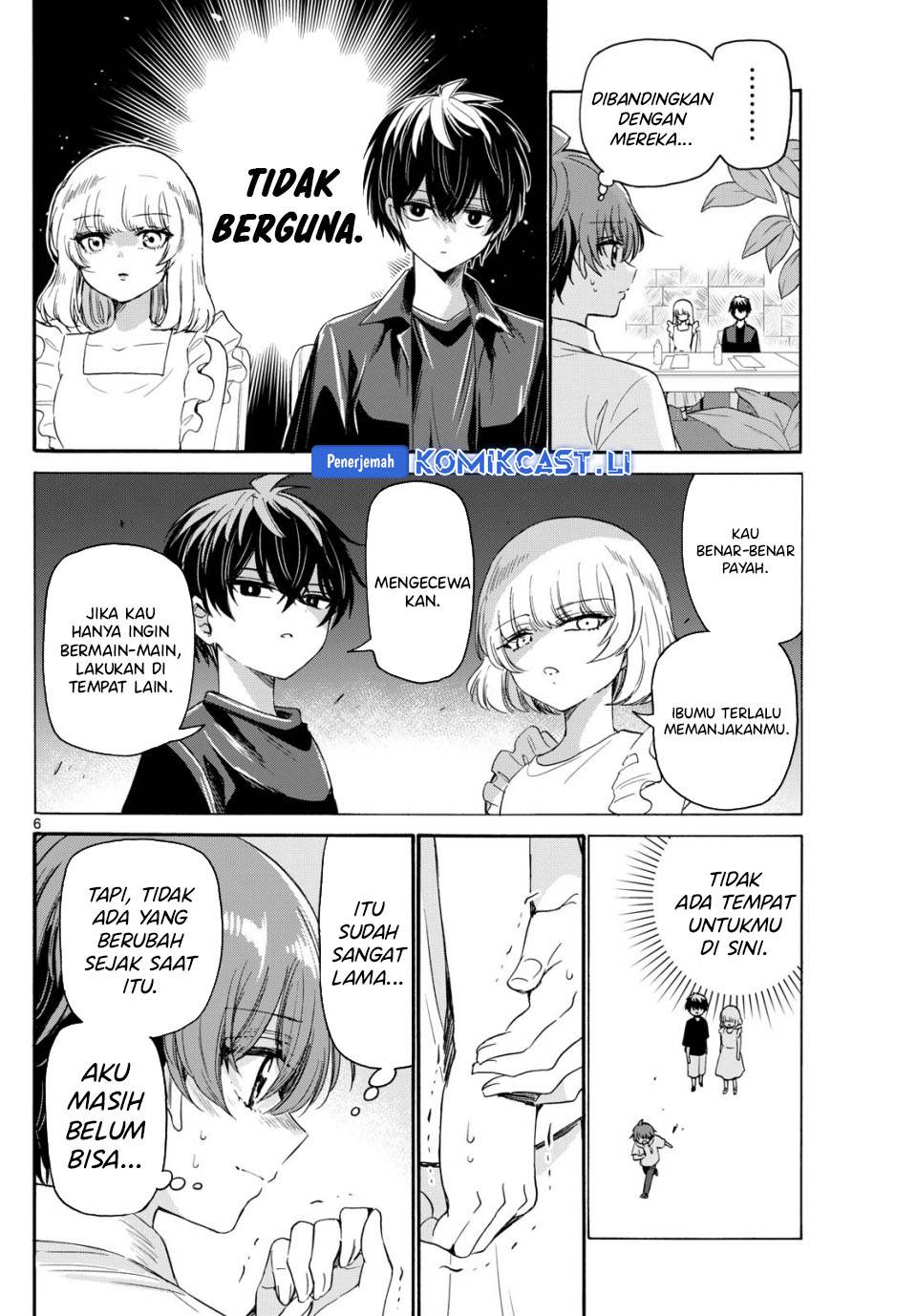 Mikadono Sanshimai wa Angai, Choroi Chap 83 - Next Chap 84