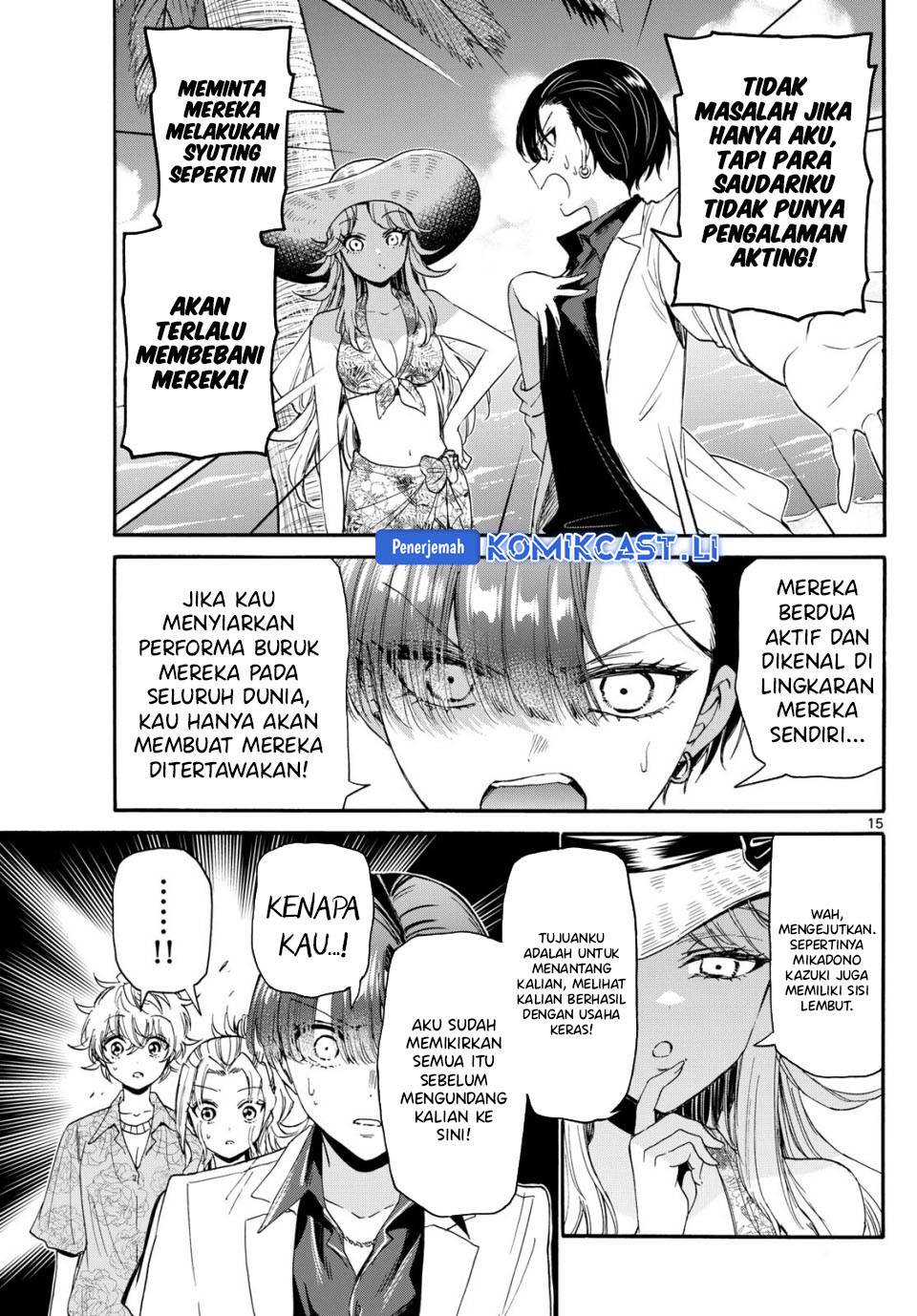 Mikadono Sanshimai wa Angai, Choroi Chap 85 - Next Chap 86