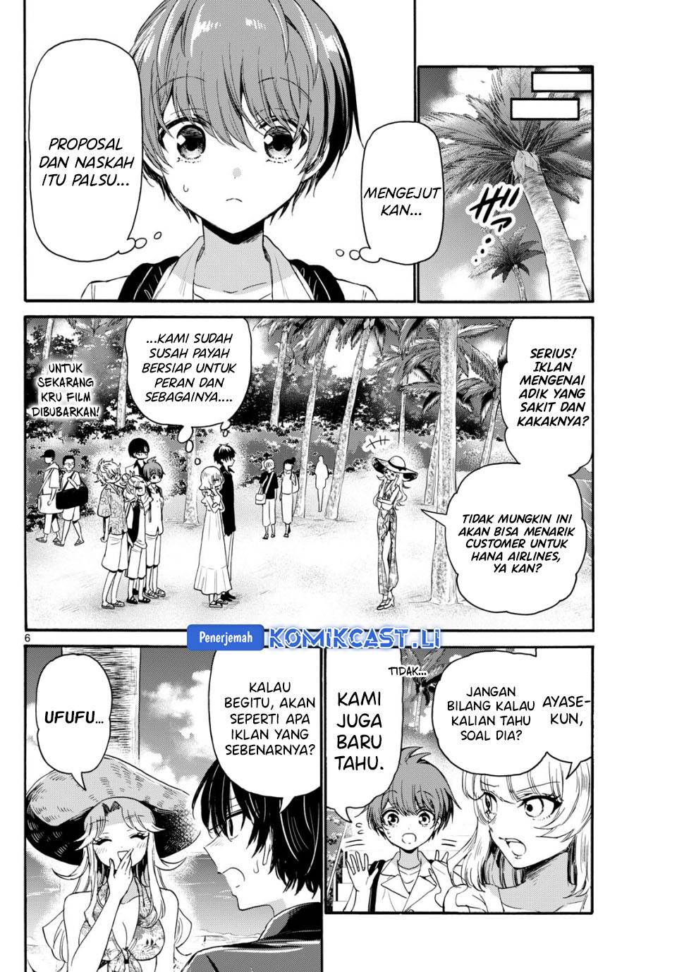 Mikadono Sanshimai wa Angai, Choroi Chap 85 - Next Chap 86