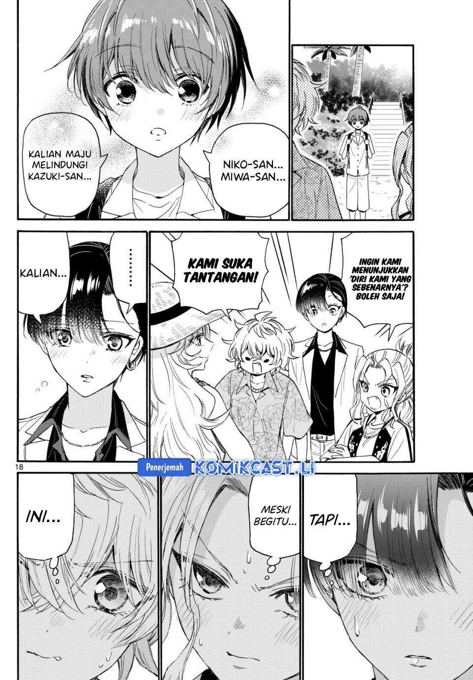 Mikadono Sanshimai wa Angai, Choroi Chap 85 - Next Chap 86