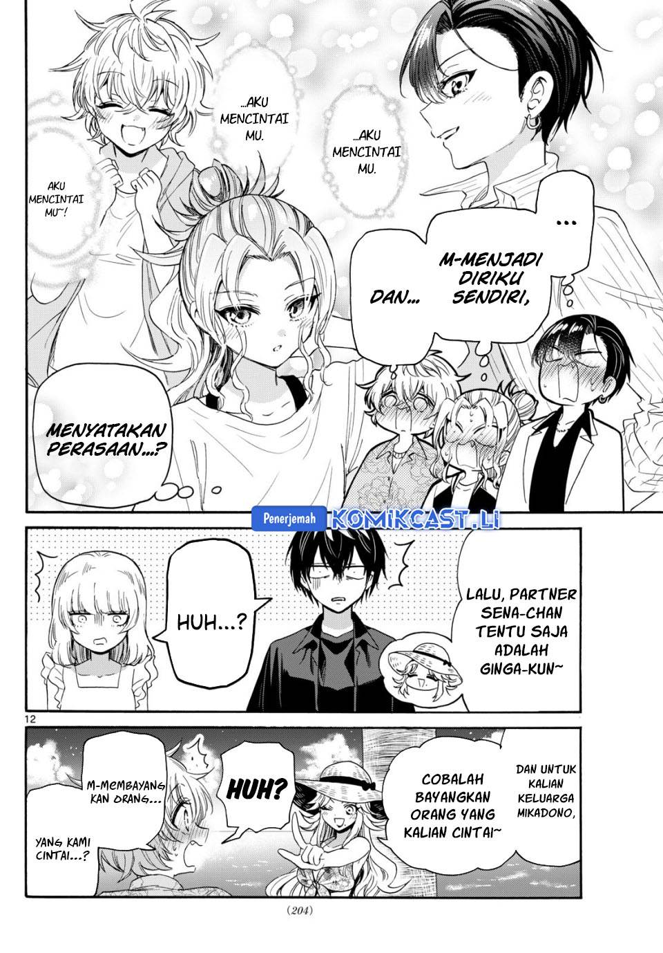 Mikadono Sanshimai wa Angai, Choroi Chap 85 - Next Chap 86