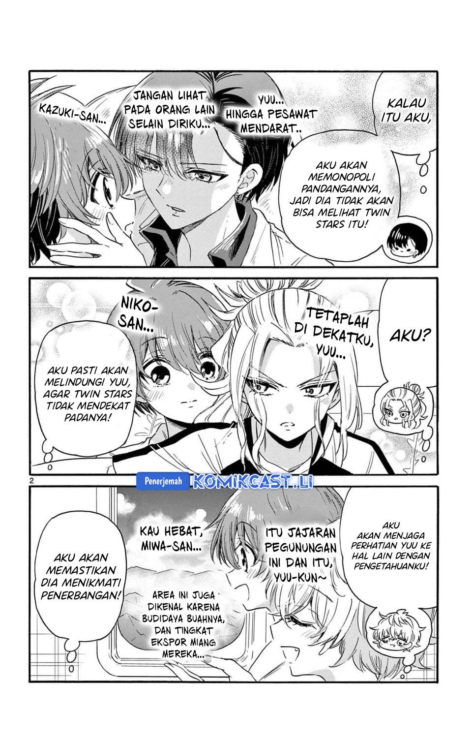 Mikadono Sanshimai wa Angai, Choroi Chap 86.5 - Next Chap 87.5