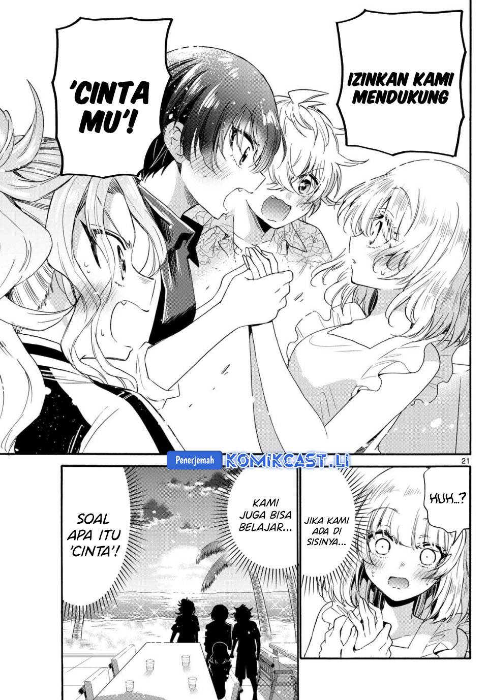Mikadono Sanshimai wa Angai, Choroi Chap 86 - Next Chap 87