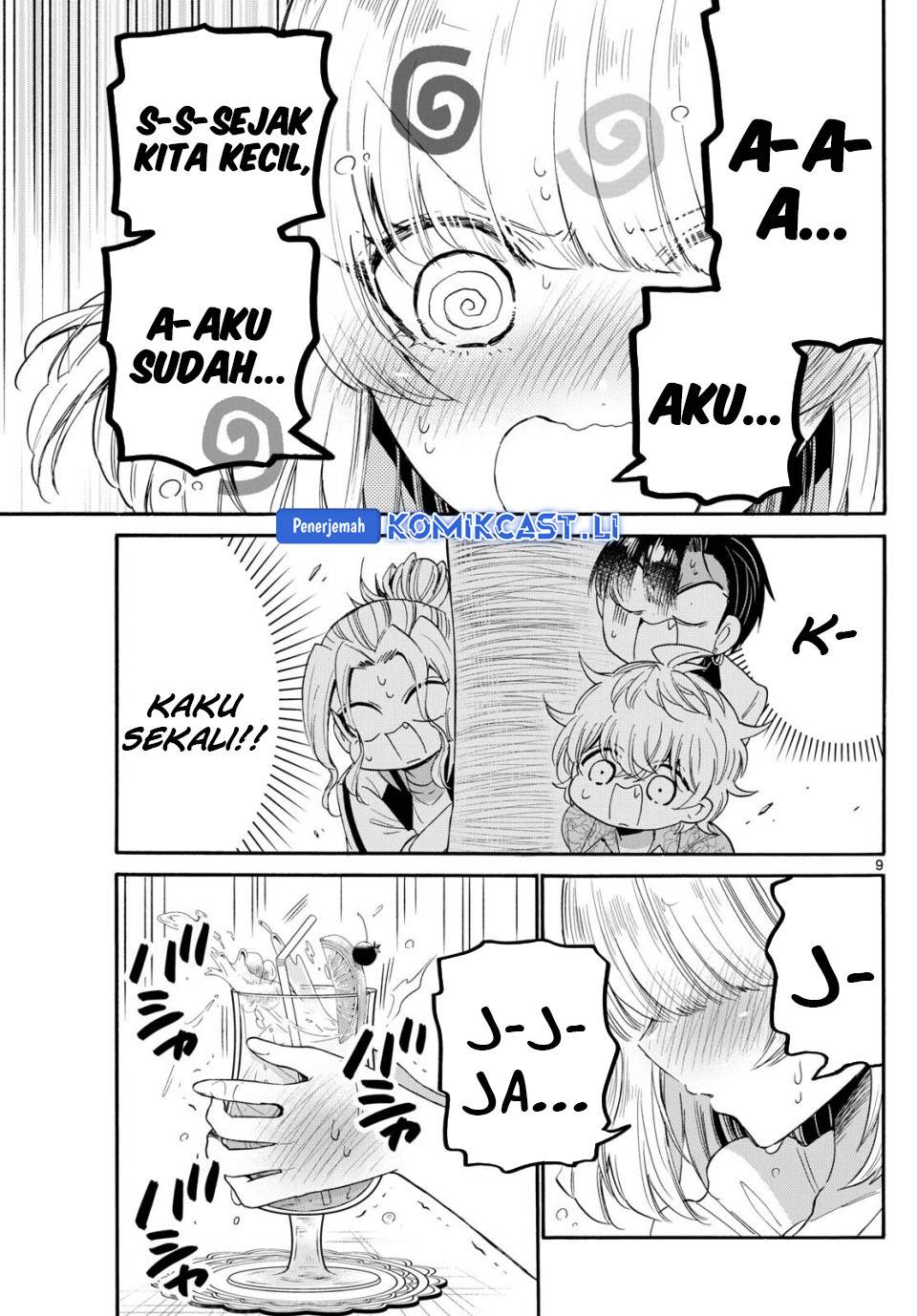Mikadono Sanshimai wa Angai, Choroi Chap 86 - Next Chap 87