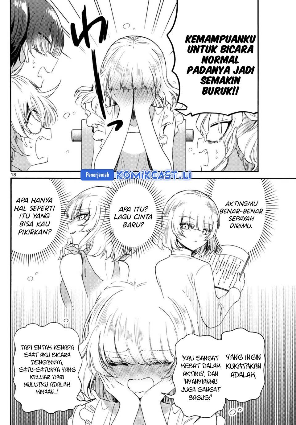 Mikadono Sanshimai wa Angai, Choroi Chap 86 - Next Chap 87
