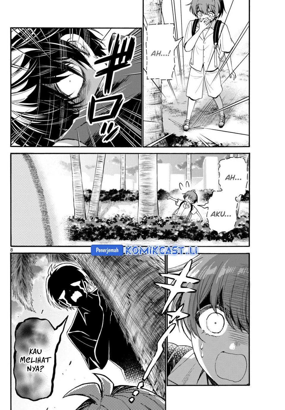 Mikadono Sanshimai wa Angai, Choroi Chap 87 - Next Chap 88