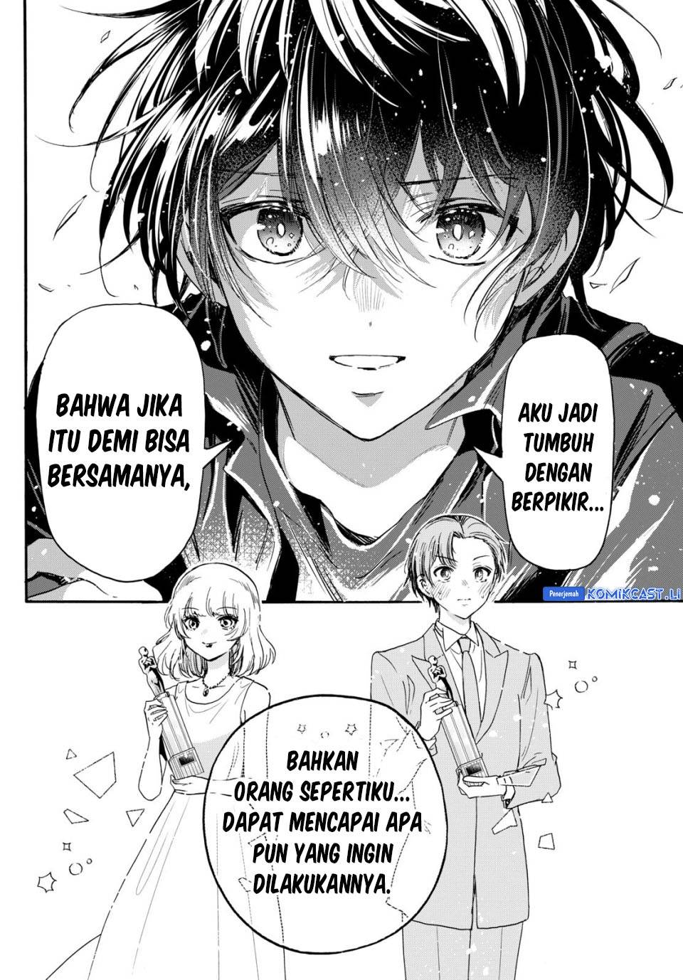 Mikadono Sanshimai wa Angai, Choroi Chap 87 - Next Chap 88