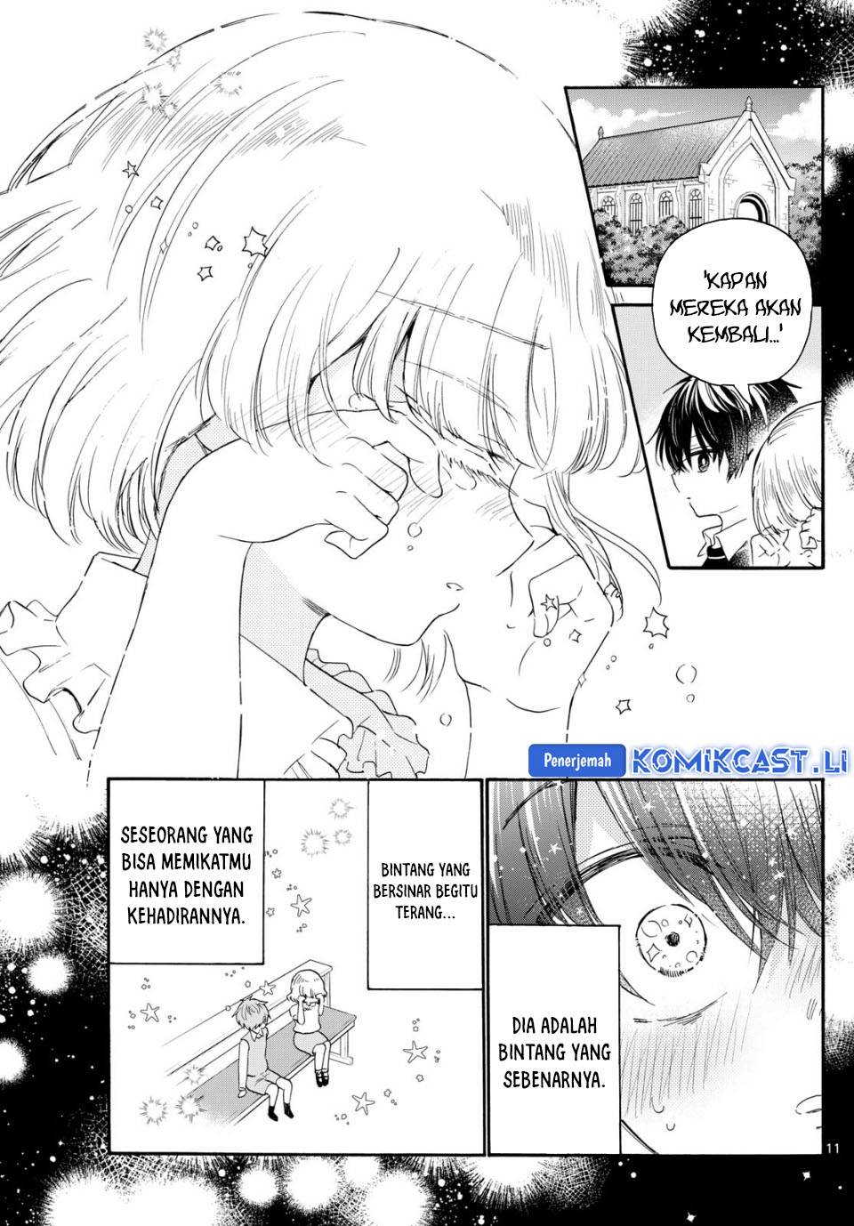 Mikadono Sanshimai wa Angai, Choroi Chap 87 - Next Chap 88