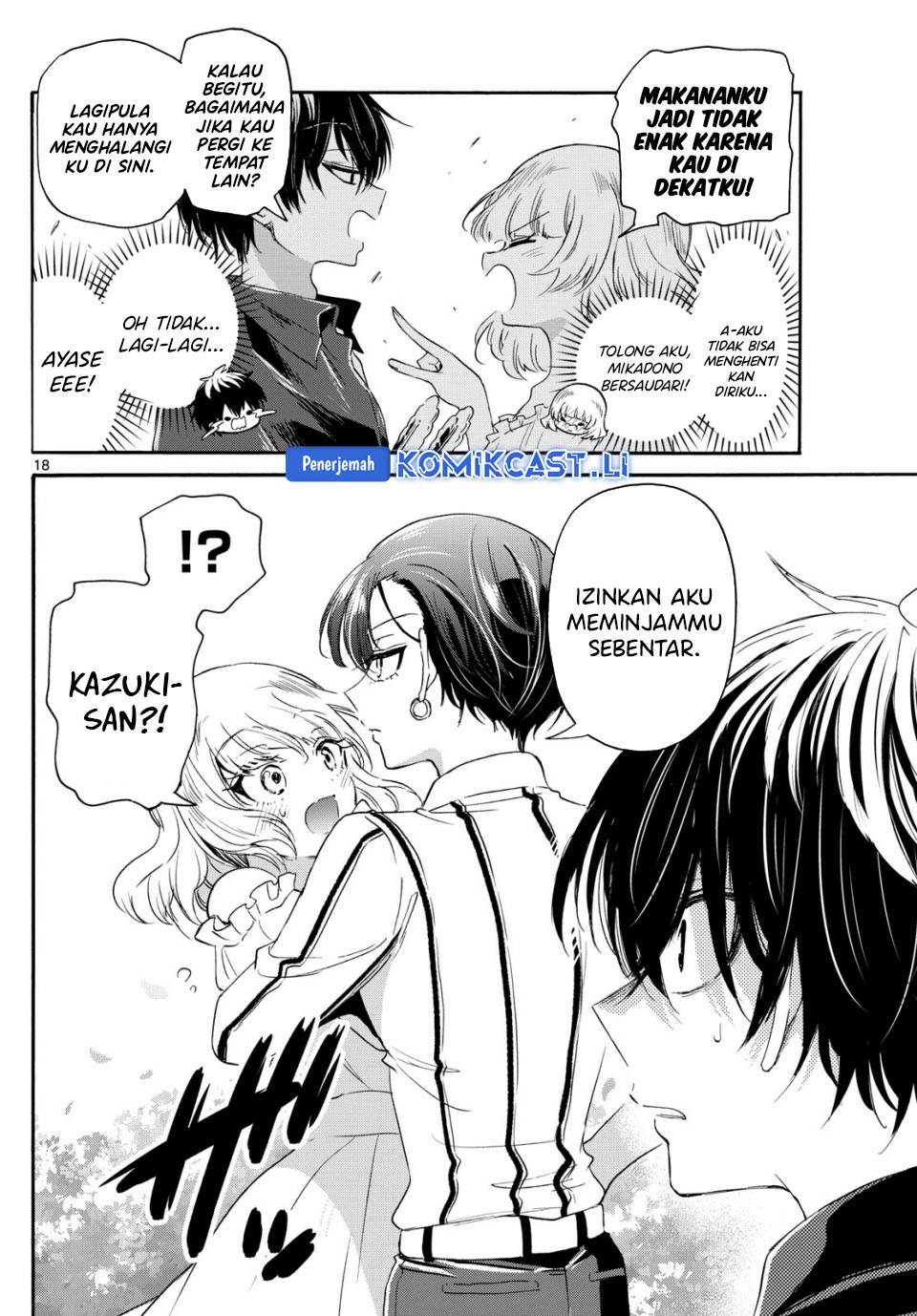 Mikadono Sanshimai wa Angai, Choroi Chap 88 - Next Chap 89
