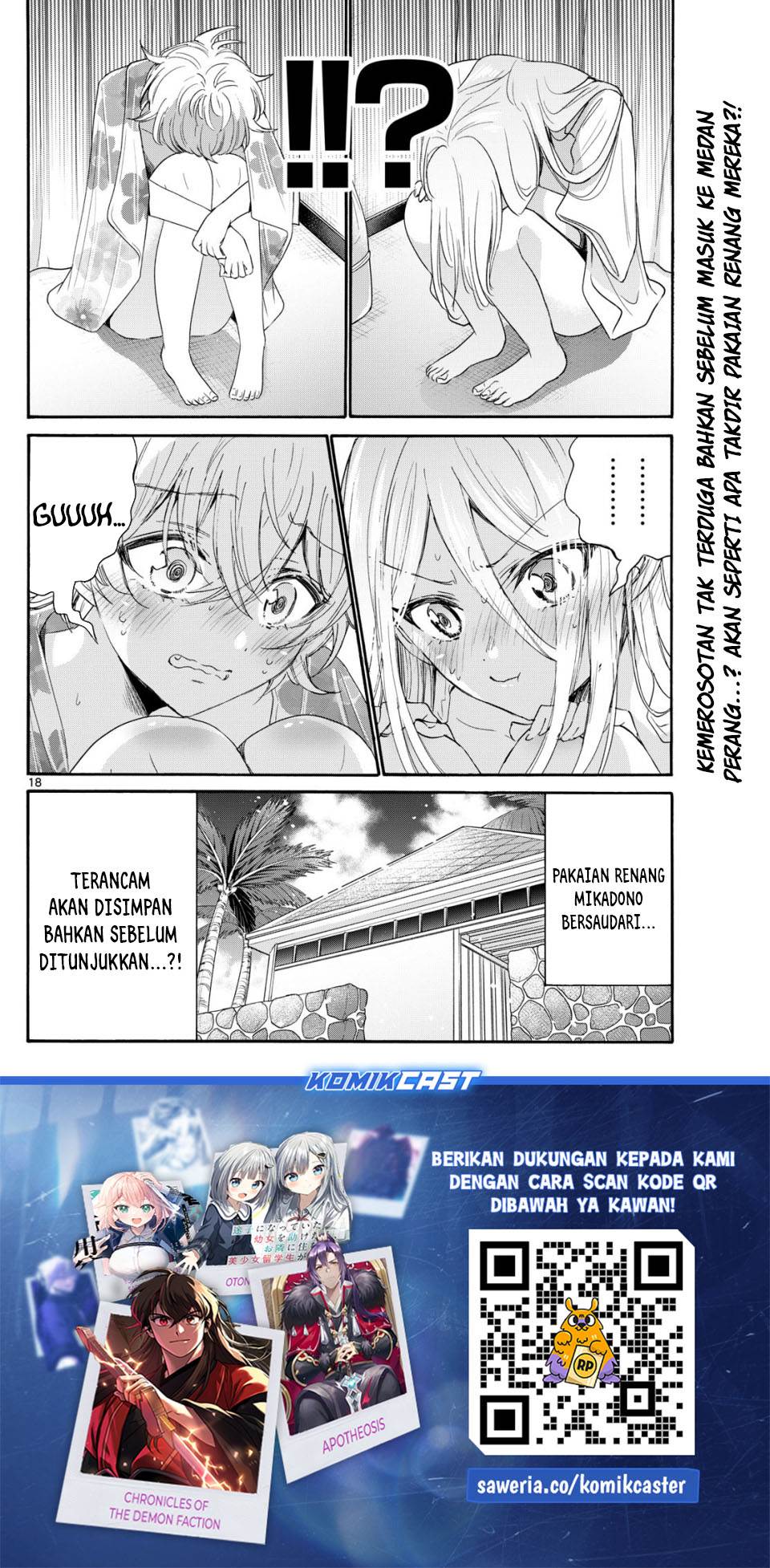 Mikadono Sanshimai wa Angai, Choroi Chap 89 - Next Chap 90