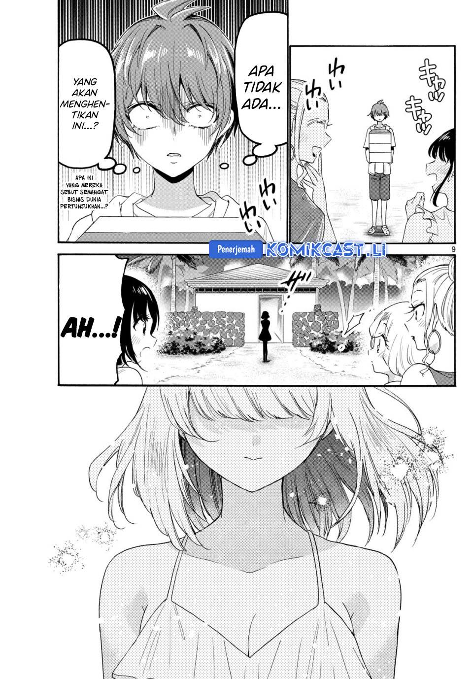 Mikadono Sanshimai wa Angai, Choroi Chap 89 - Next Chap 90