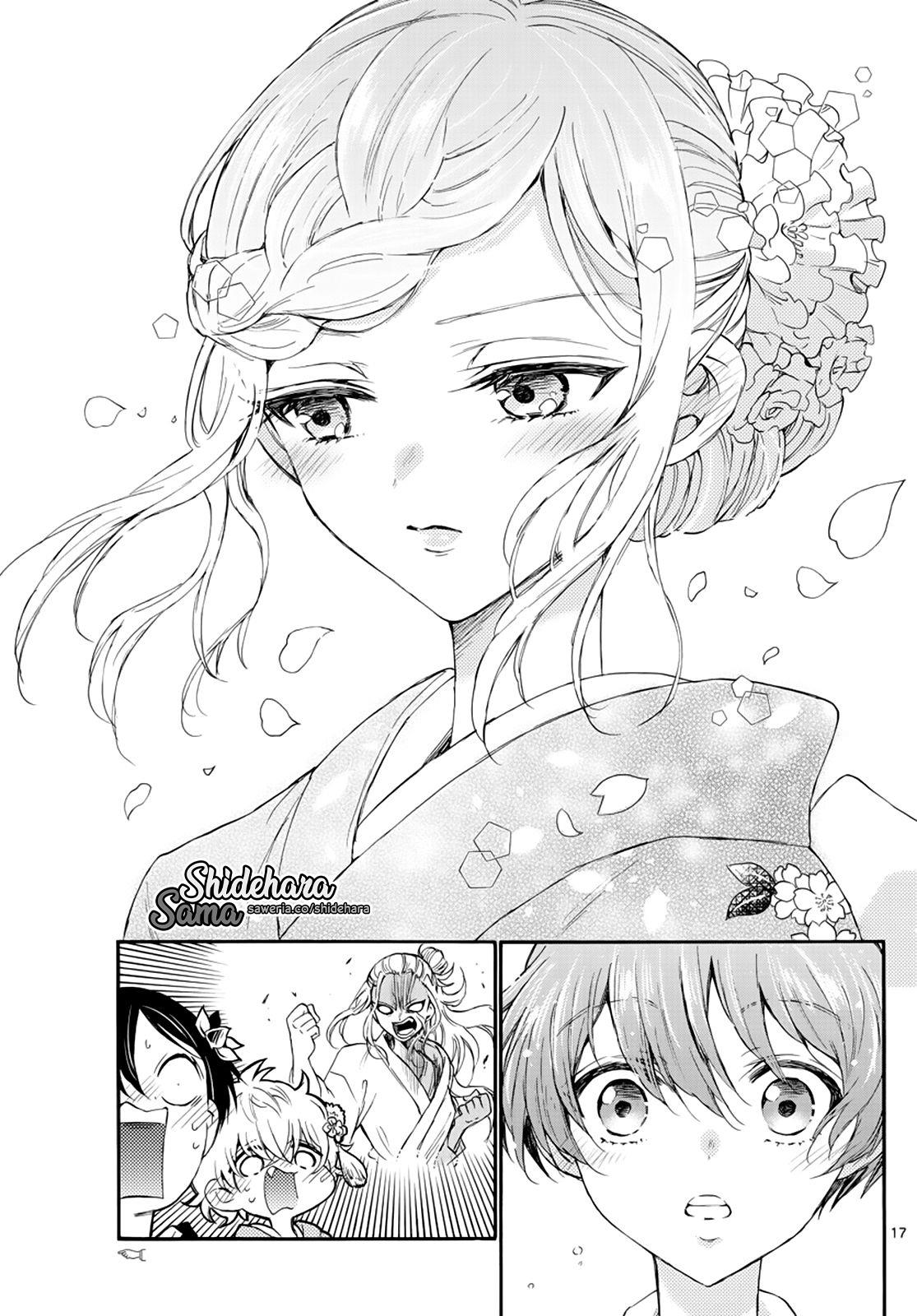 Mikadono Sanshimai wa Angai, Choroi Chap 9 - Next Chap 10