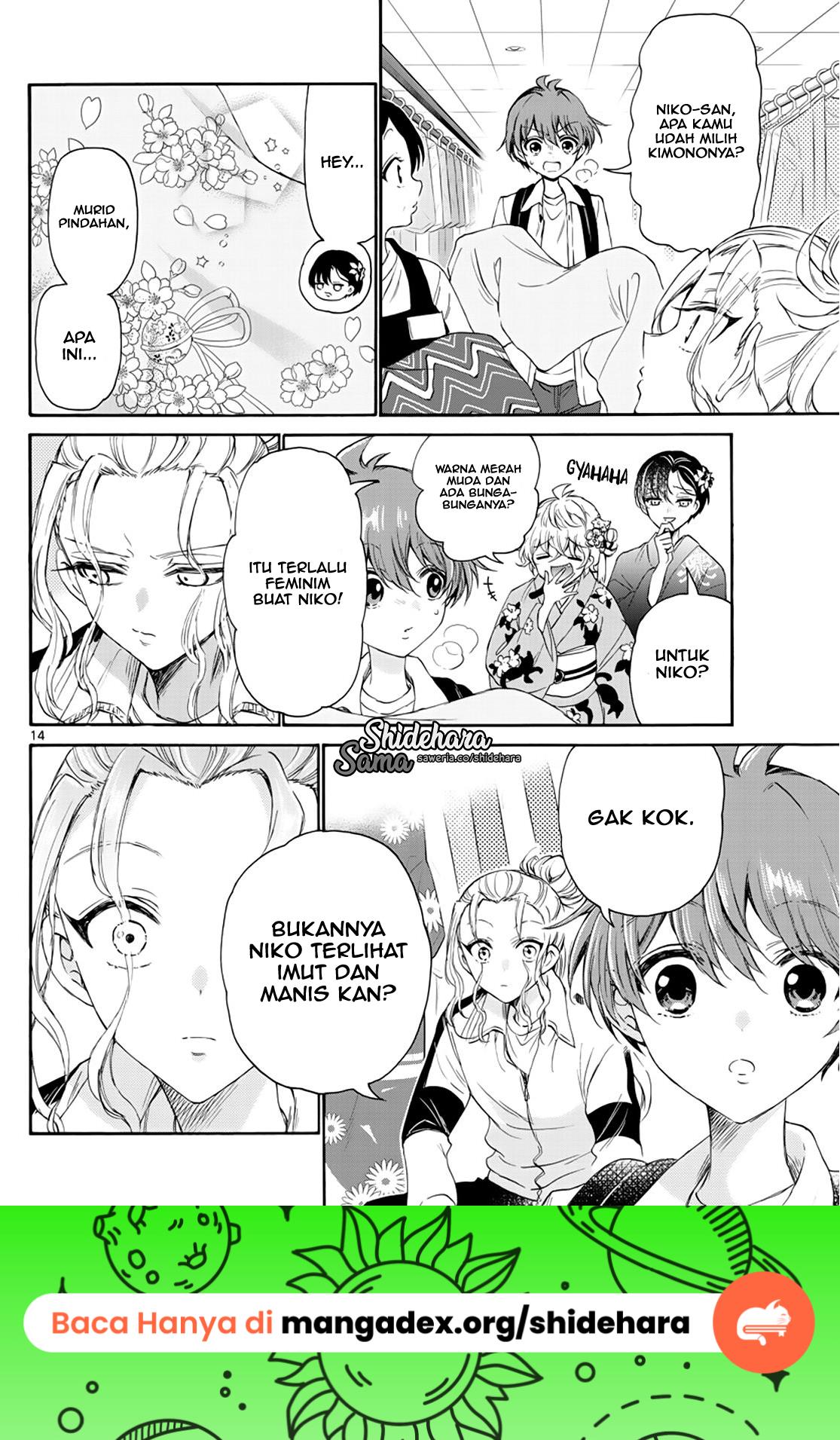 Mikadono Sanshimai wa Angai, Choroi Chap 9 - Next Chap 10