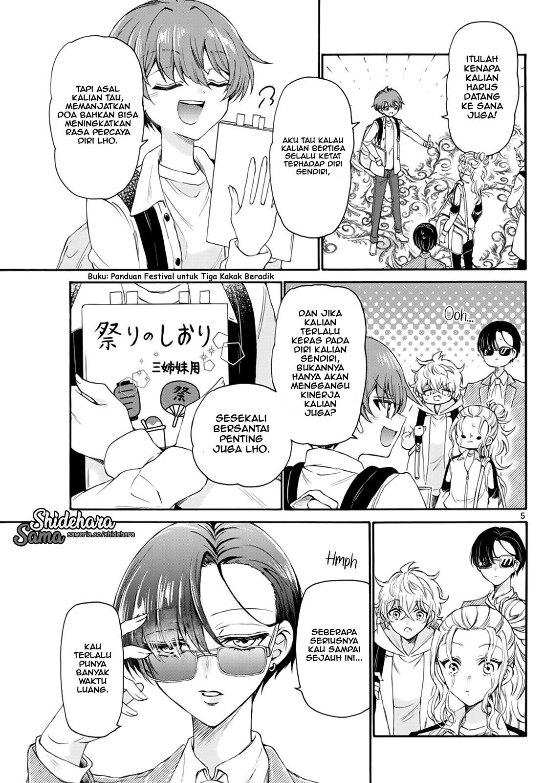 Mikadono Sanshimai wa Angai, Choroi Chap 9 - Next Chap 10