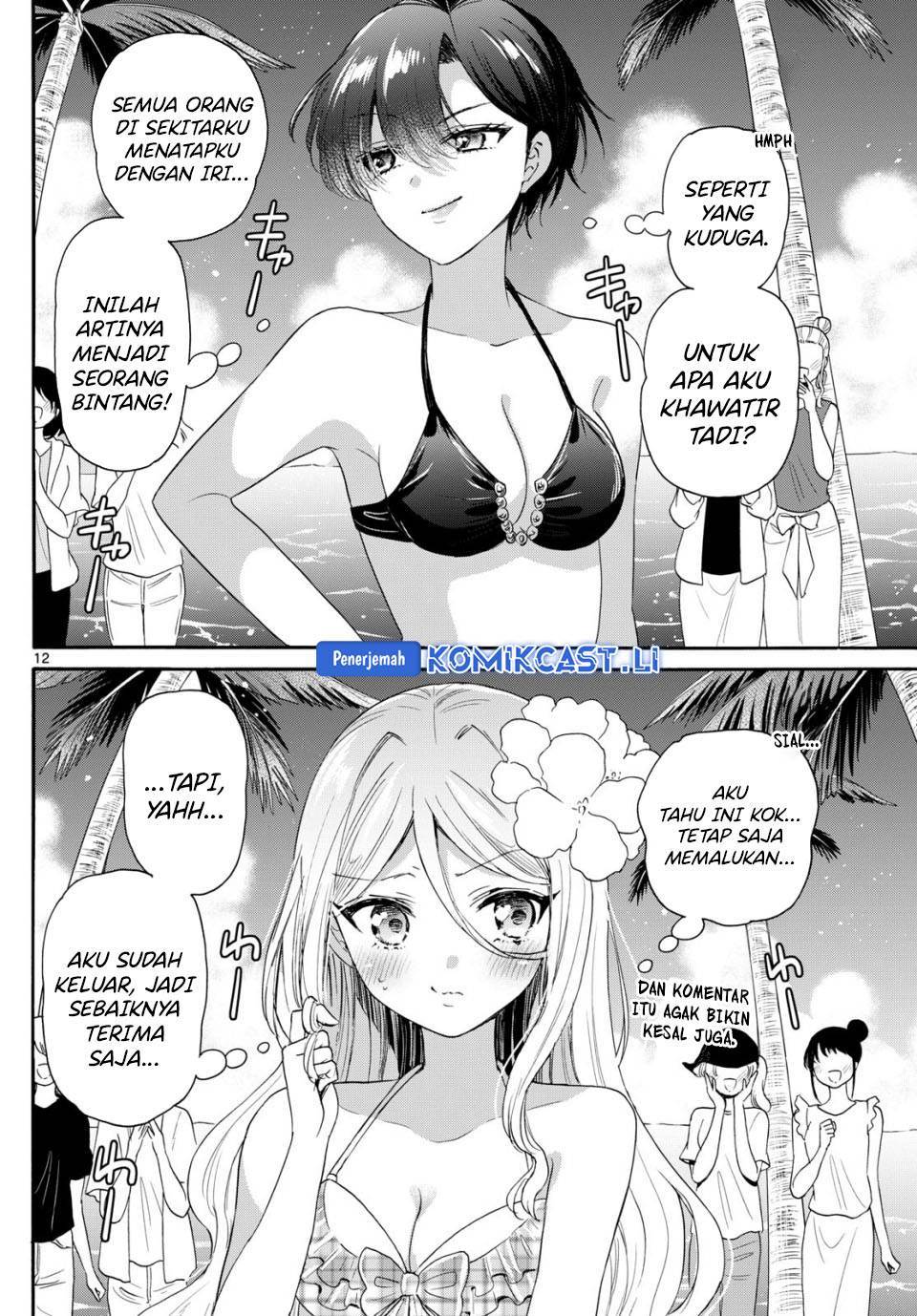 Mikadono Sanshimai wa Angai, Choroi Chap 91 - Next Chap 92