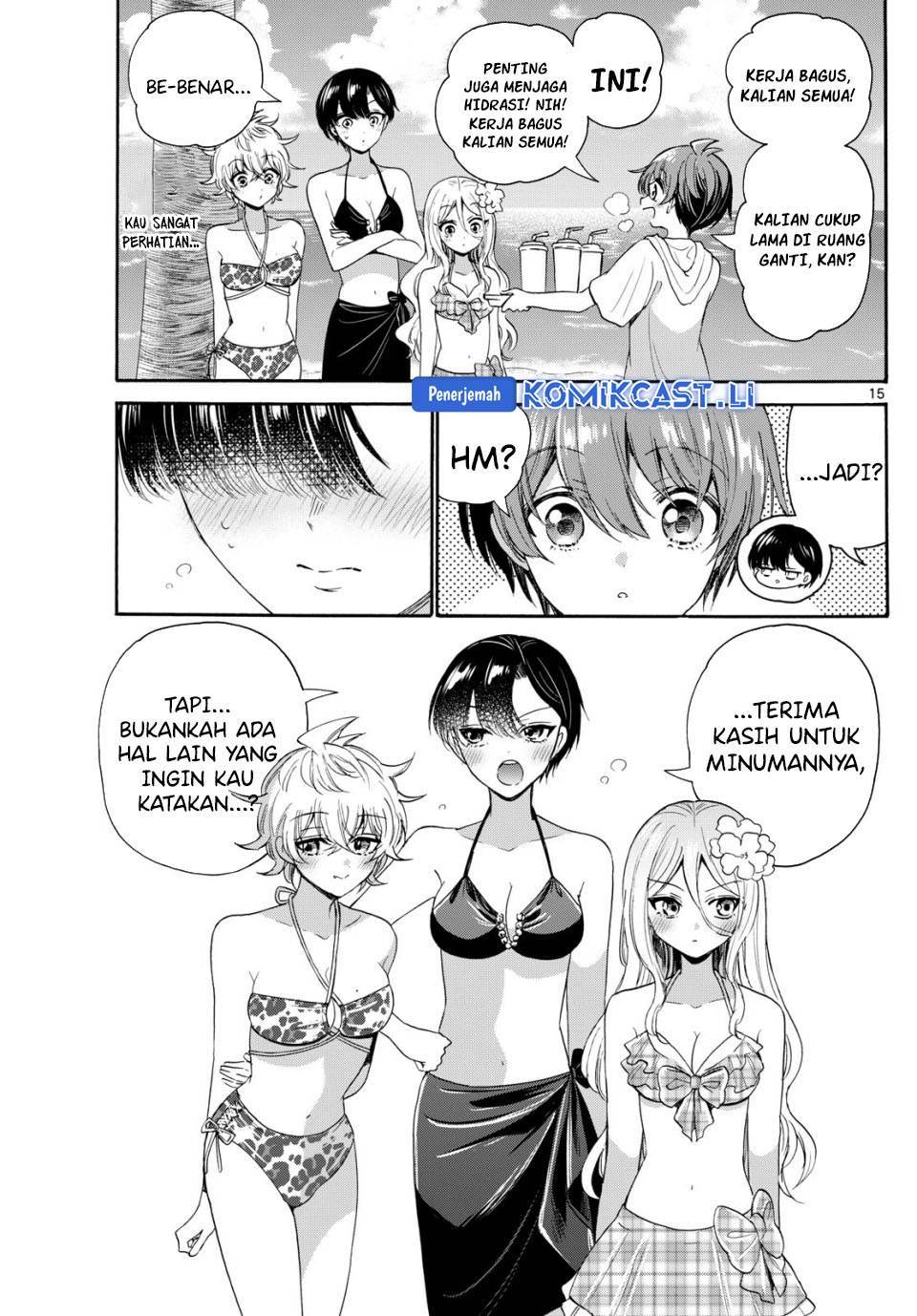 Mikadono Sanshimai wa Angai, Choroi Chap 91 - Next Chap 92