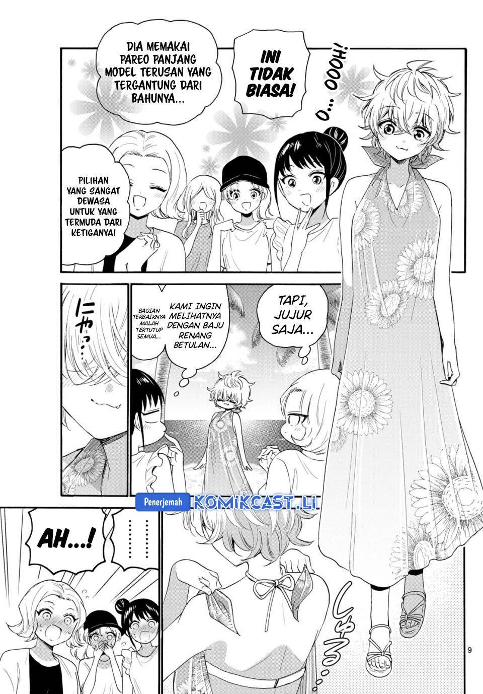 Mikadono Sanshimai wa Angai, Choroi Chap 91 - Next Chap 92