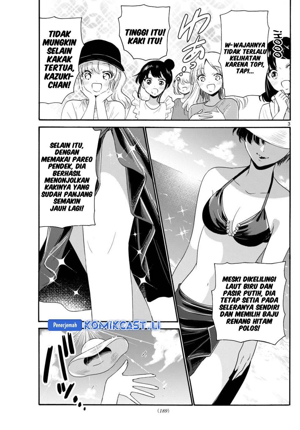 Mikadono Sanshimai wa Angai, Choroi Chap 91 - Next Chap 92