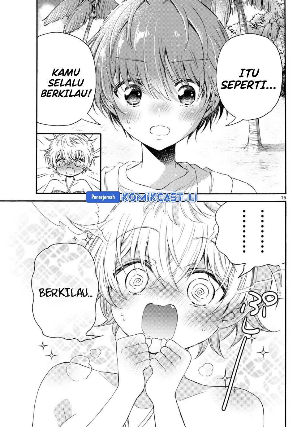 Mikadono Sanshimai wa Angai, Choroi Chap 92 - Next Chap 93