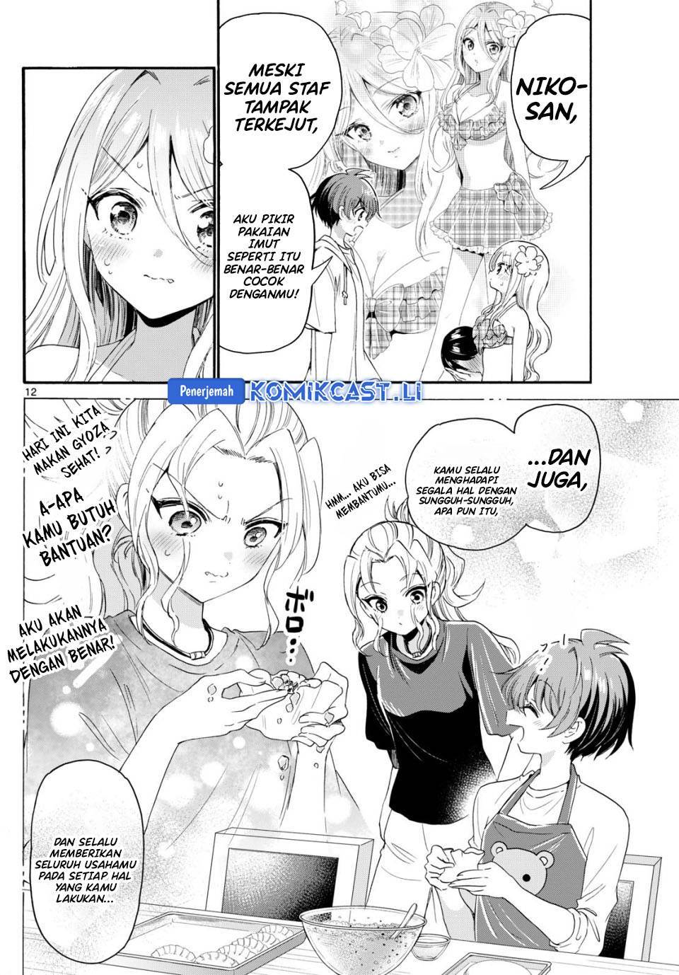 Mikadono Sanshimai wa Angai, Choroi Chap 92 - Next Chap 93