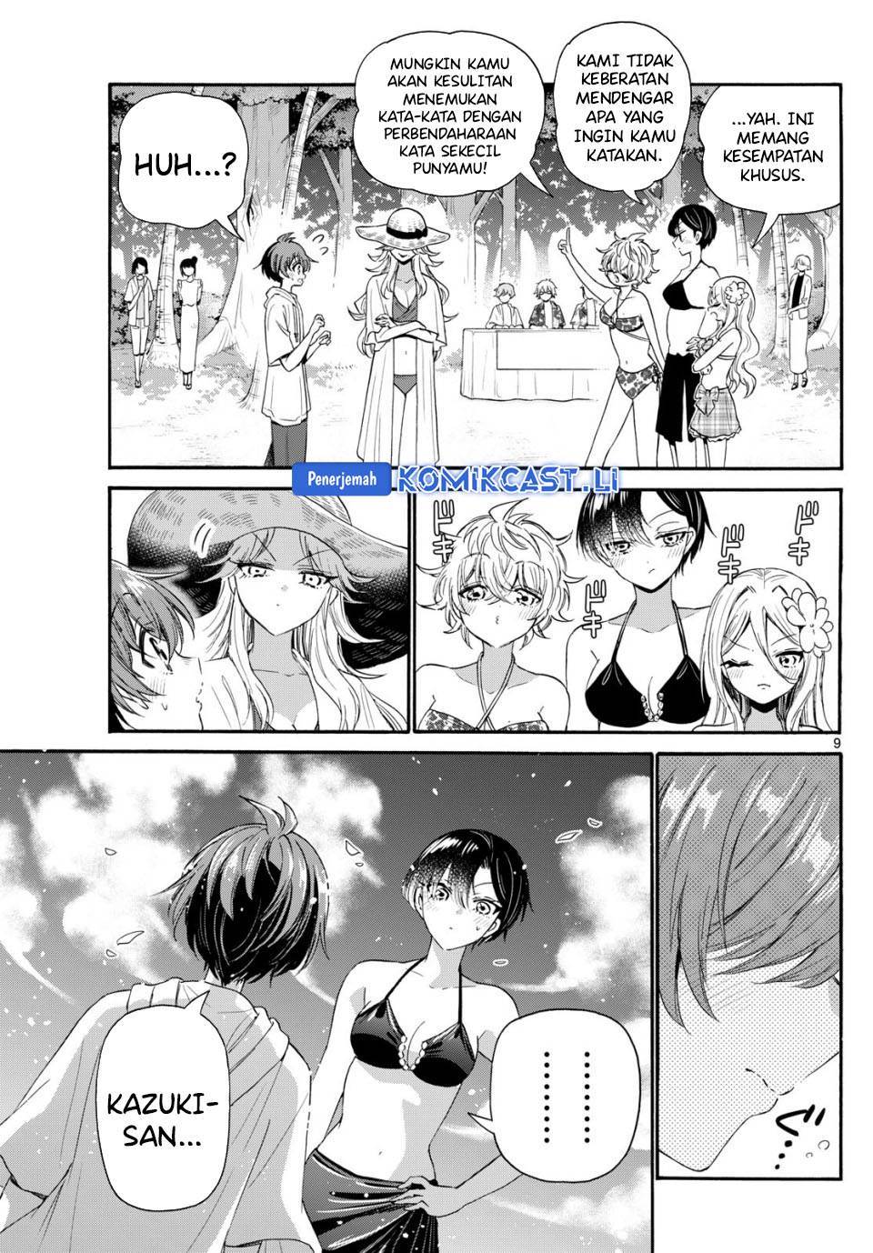 Mikadono Sanshimai wa Angai, Choroi Chap 92 - Next Chap 93