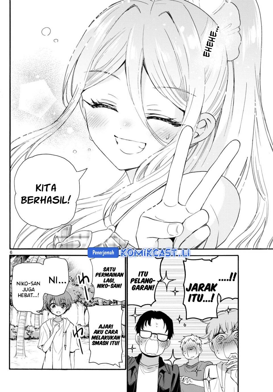 Mikadono Sanshimai wa Angai, Choroi Chap 93 - Next Chap 94