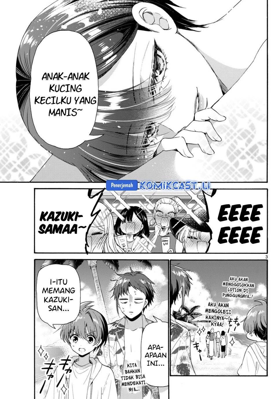 Mikadono Sanshimai wa Angai, Choroi Chap 93 - Next Chap 94