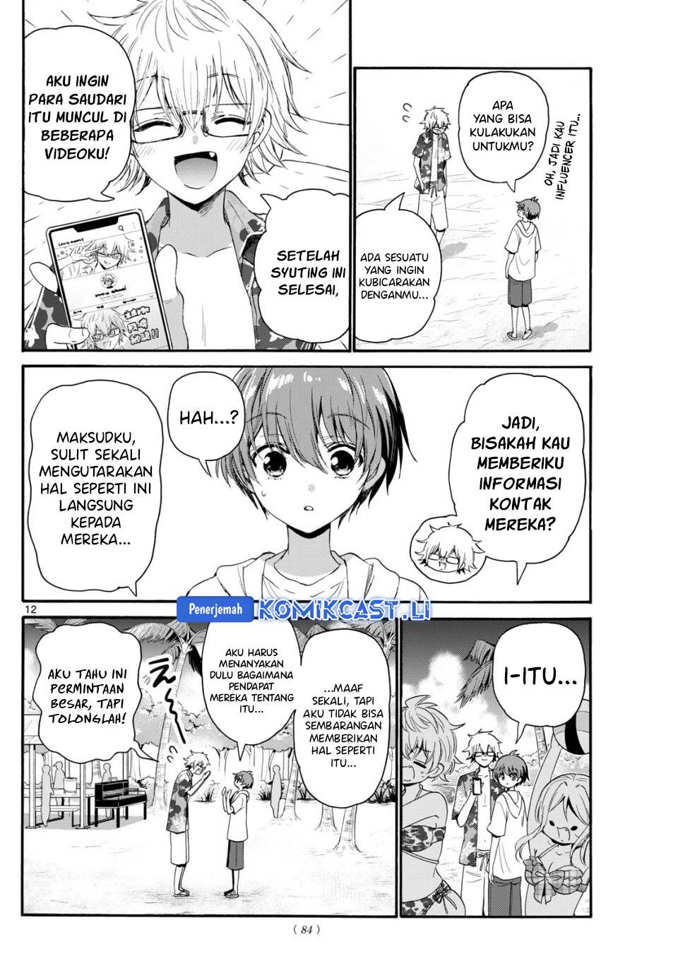 Mikadono Sanshimai wa Angai, Choroi Chap 93 - Next Chap 94