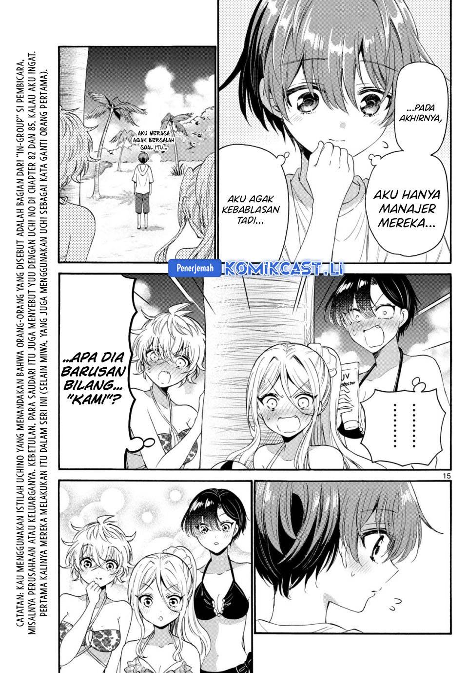 Mikadono Sanshimai wa Angai, Choroi Chap 93 - Next Chap 94
