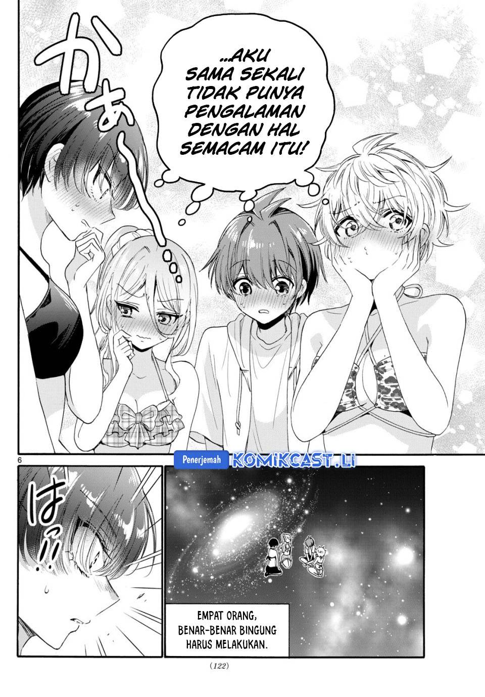 Mikadono Sanshimai wa Angai, Choroi Chap 94 - Next Chap 95