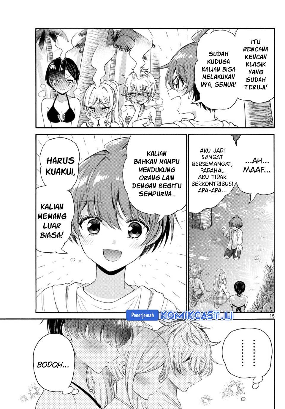 Mikadono Sanshimai wa Angai, Choroi Chap 94 - Next Chap 95