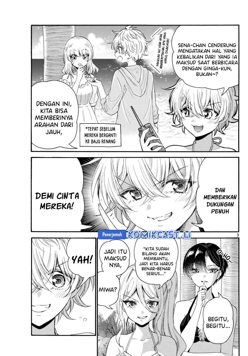 Mikadono Sanshimai wa Angai, Choroi Chap 94 - Next Chap 95