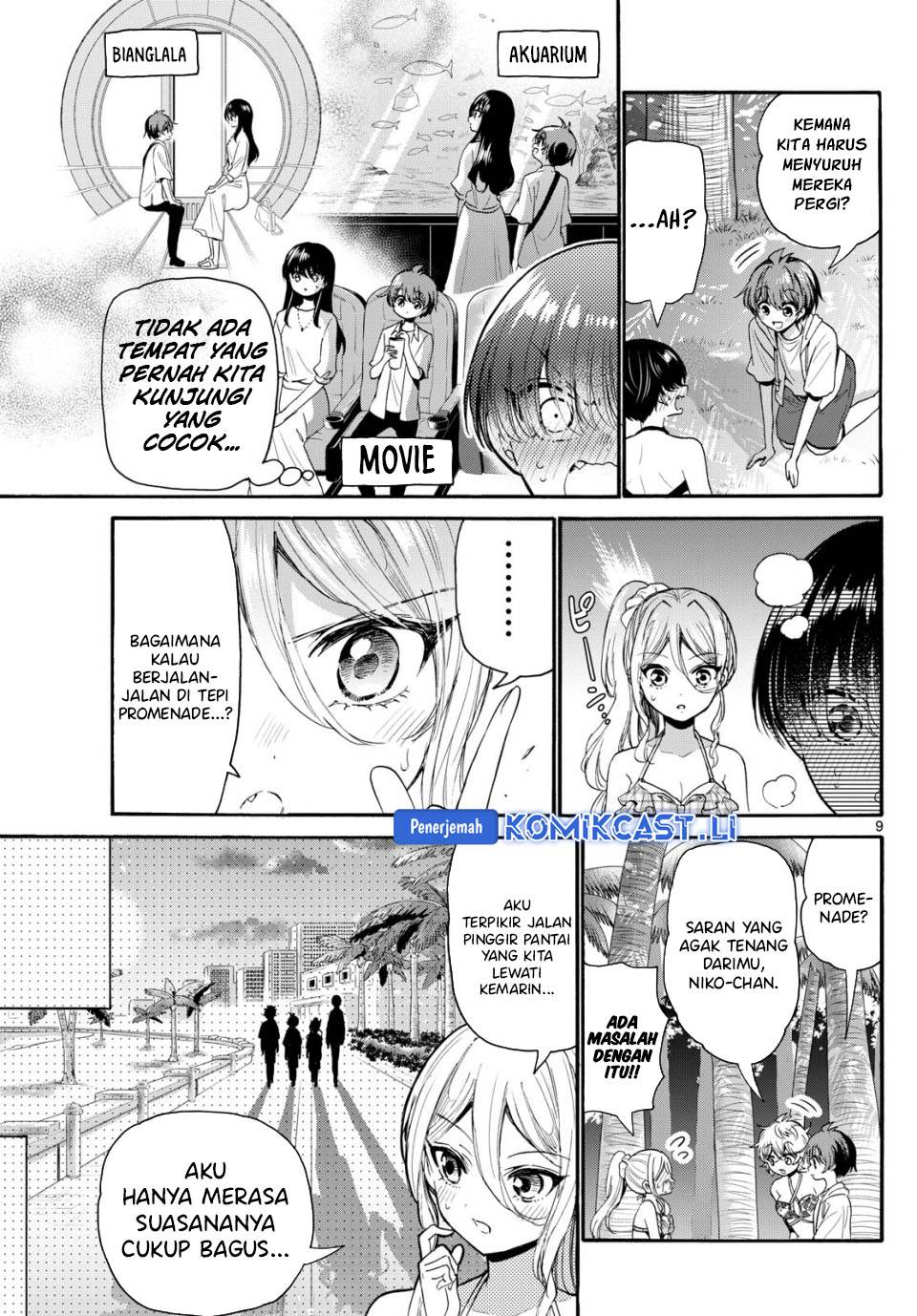 Mikadono Sanshimai wa Angai, Choroi Chap 94 - Next Chap 95