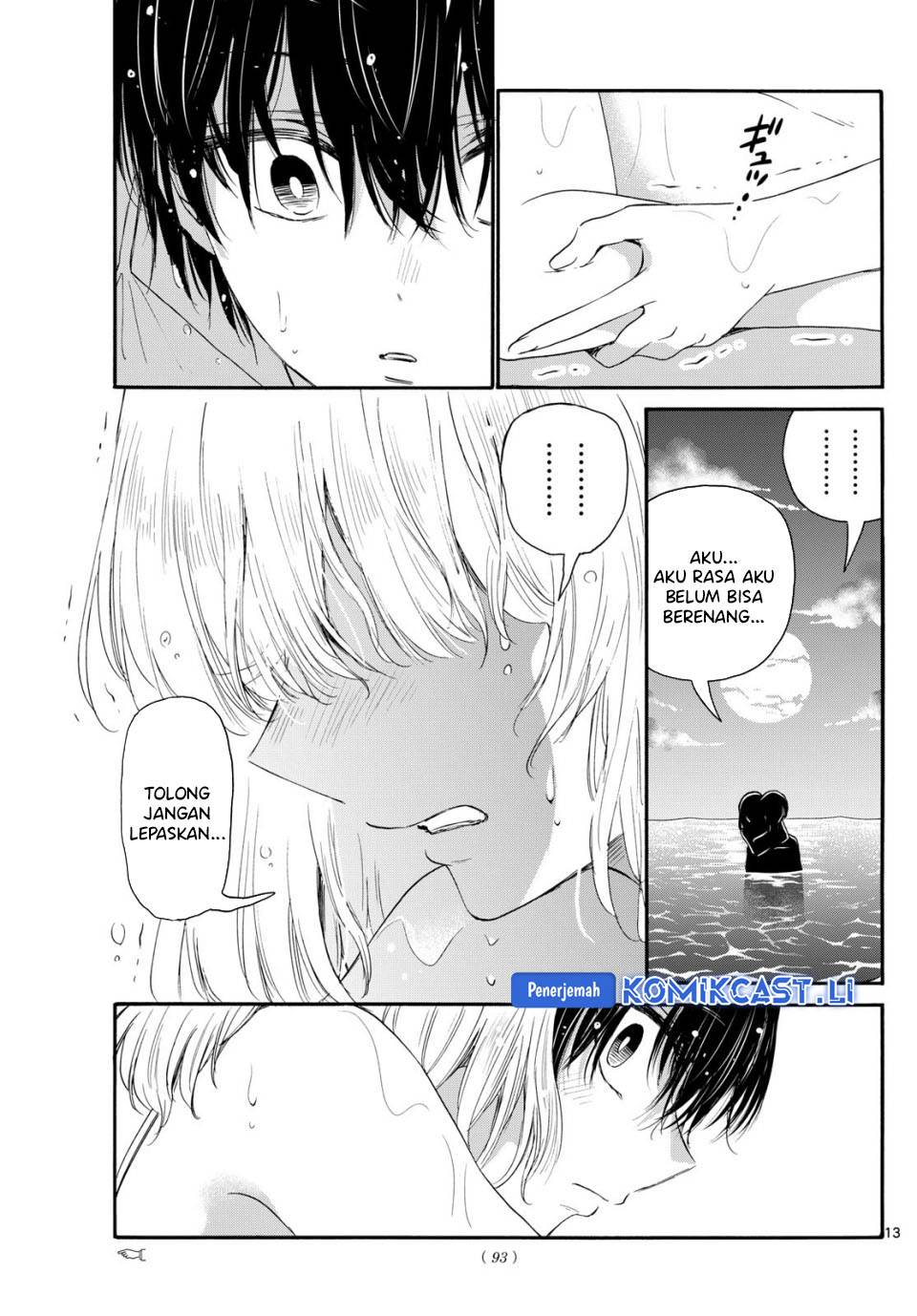 Mikadono Sanshimai wa Angai, Choroi Chap 95 - Next Chap 96