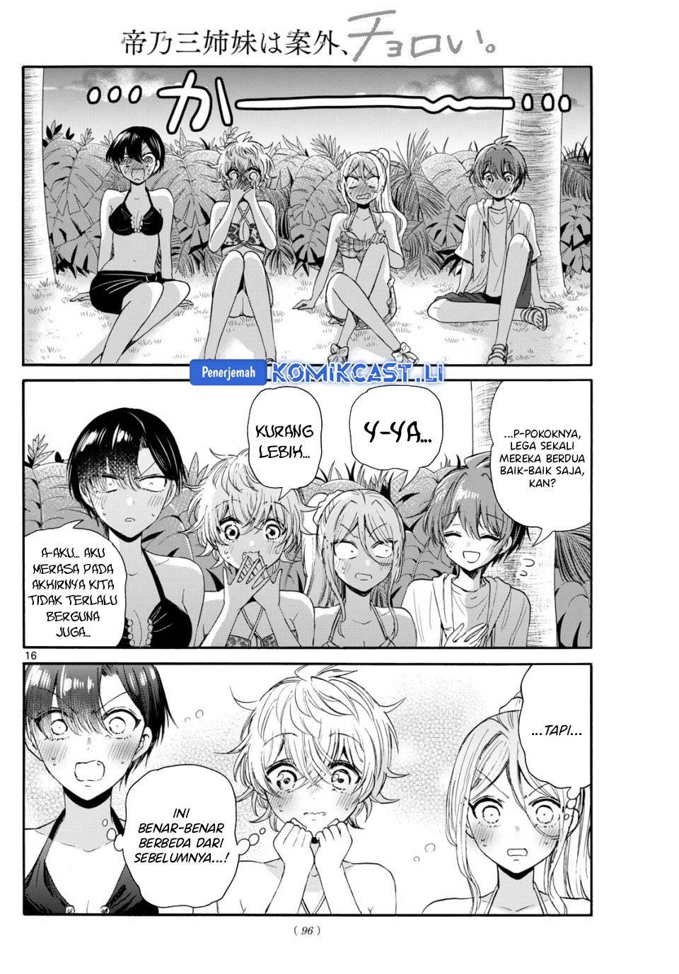 Mikadono Sanshimai wa Angai, Choroi Chap 95 - Next Chap 96