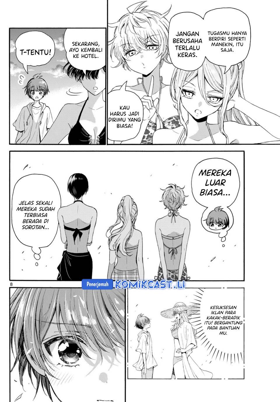 Mikadono Sanshimai wa Angai, Choroi Chap 96 - Next Chap 97