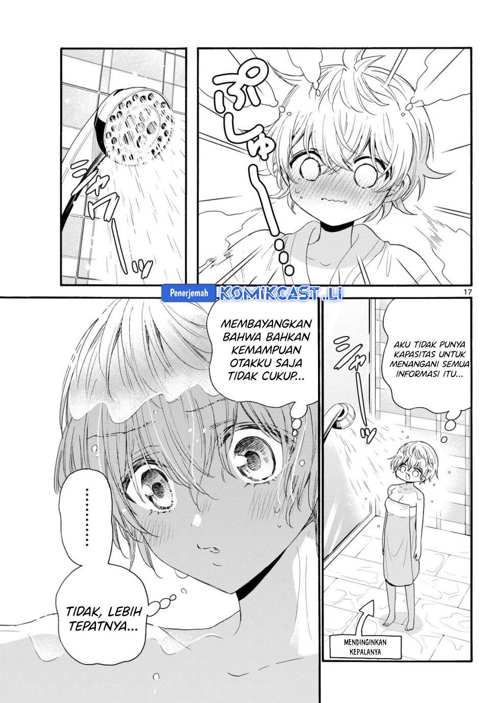 Mikadono Sanshimai wa Angai, Choroi Chap 96 - Next Chap 97