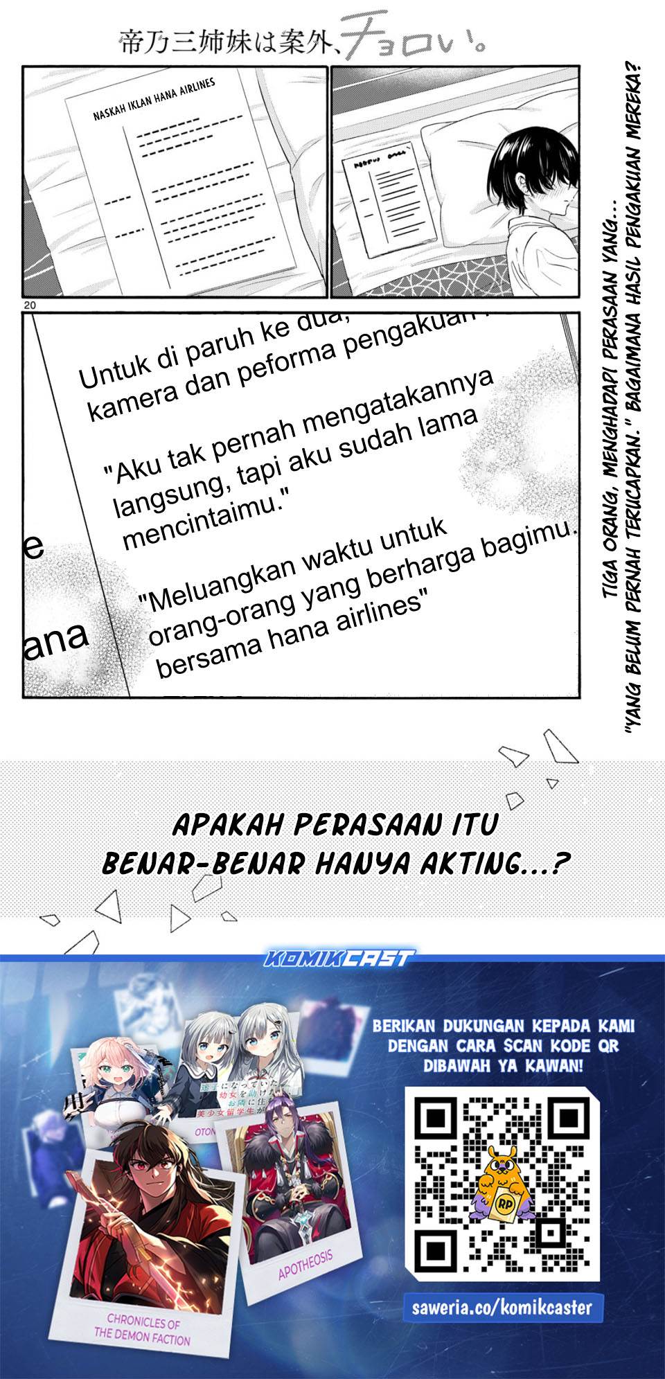 Mikadono Sanshimai wa Angai, Choroi Chap 96 - Next Chap 97