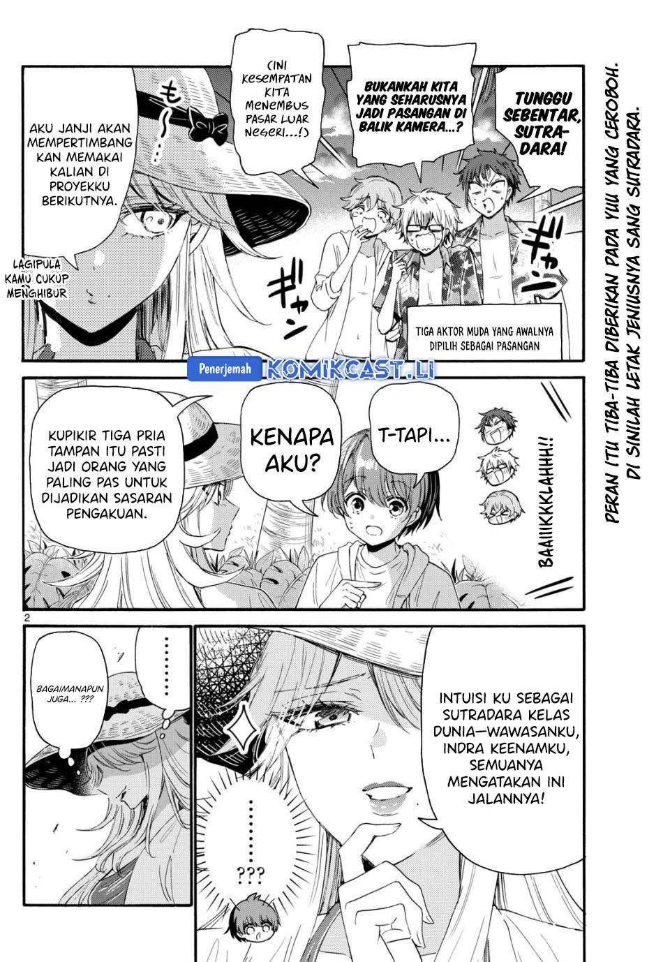 Mikadono Sanshimai wa Angai, Choroi Chap 96 - Next Chap 97