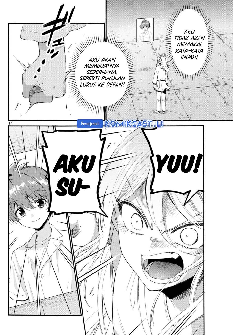 Mikadono Sanshimai wa Angai, Choroi Chap 96 - Next Chap 97