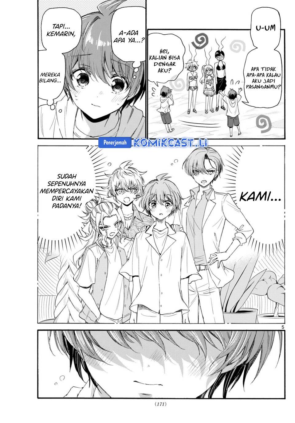 Mikadono Sanshimai wa Angai, Choroi Chap 96 - Next Chap 97