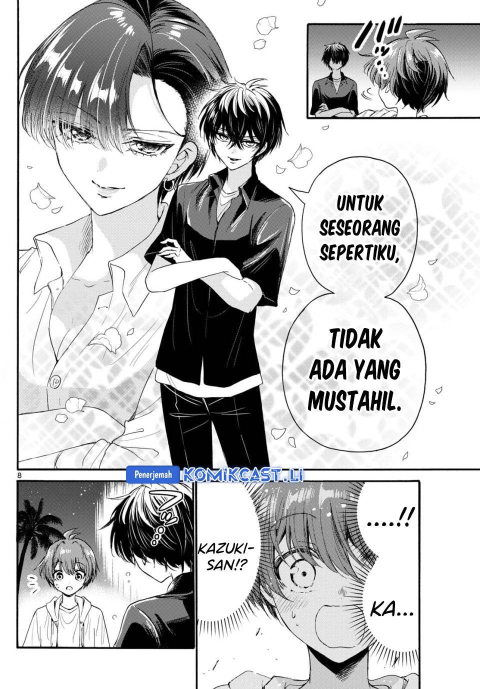 Mikadono Sanshimai wa Angai, Choroi Chap 97 - Next Chap 98