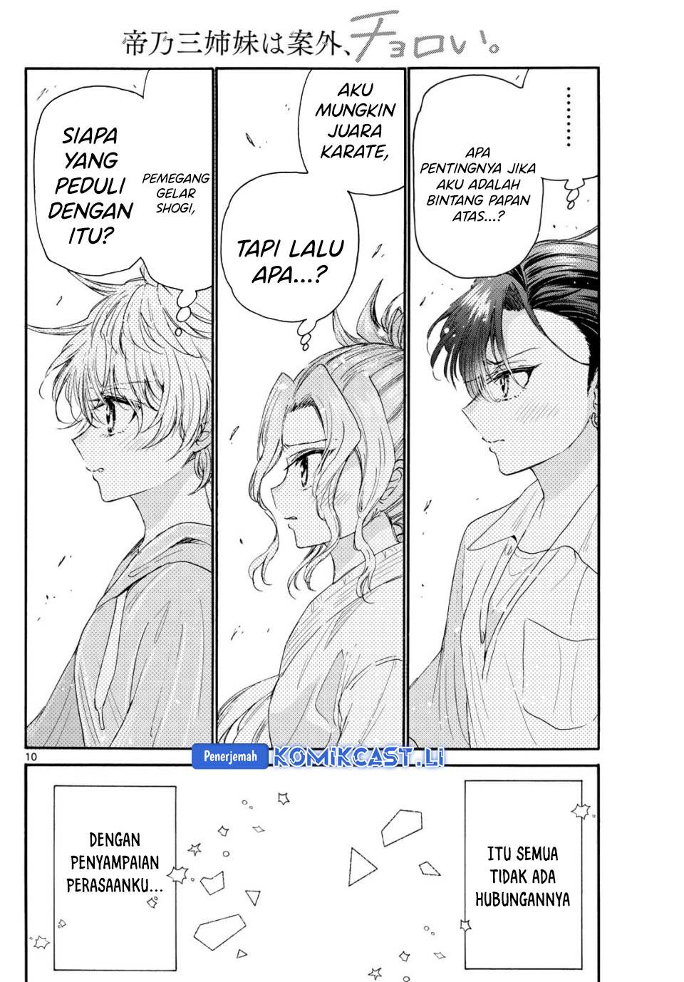 Mikadono Sanshimai wa Angai, Choroi Chap 98 - Next Chap 99
