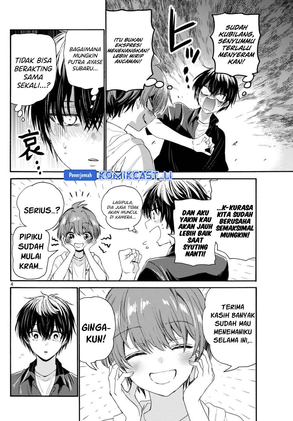 Mikadono Sanshimai wa Angai, Choroi Chap 98 - Next Chap 99