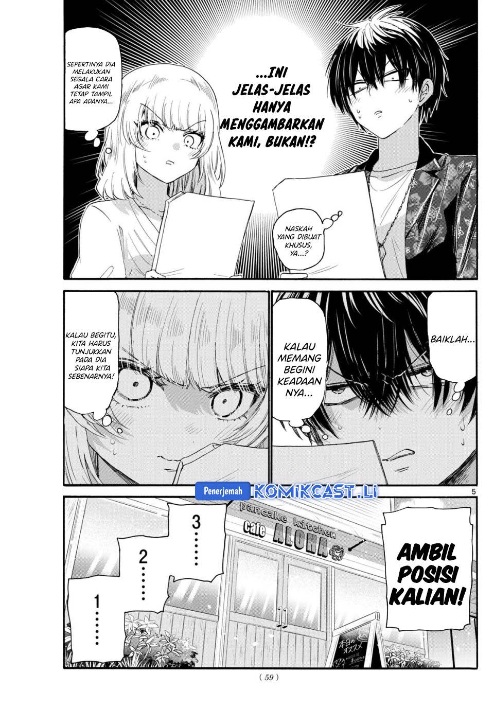 Mikadono Sanshimai wa Angai, Choroi Chap 99 - Next Chap 100