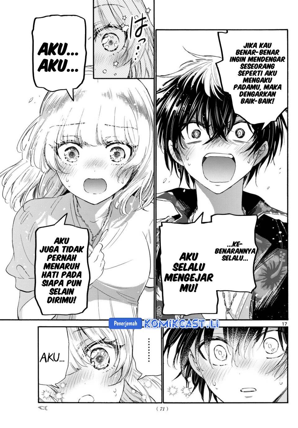 Mikadono Sanshimai wa Angai, Choroi Chap 99 - Next Chap 100